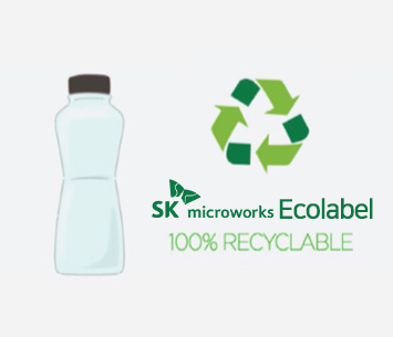 PCR is used in recycled PET bottles